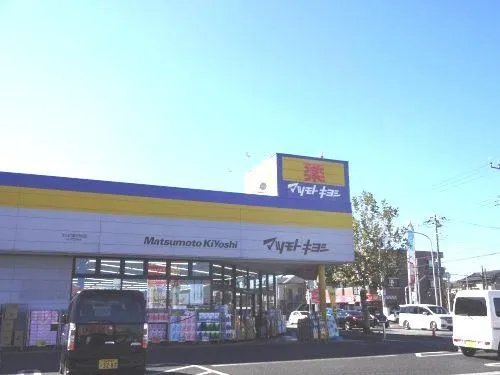 4LDK Property Ichihara City Chiba Prefecture (15)