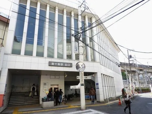 Tokyo Kita Ward 3LDK Property (7)