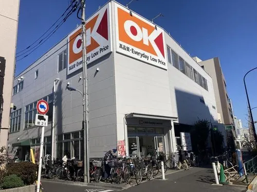 Tokyo Kita Ward 3LDK Property (9)