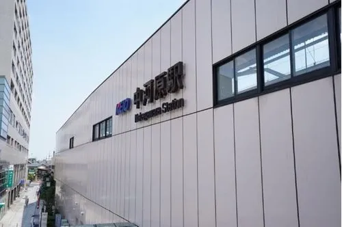 7LDK Property Fuchu City Tokyo Prefecture (7)