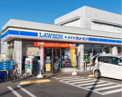4LDK Property Akiruno City Tokyo Prefecture (17)