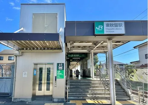 4LDK Property Akiruno City Tokyo Prefecture (3)