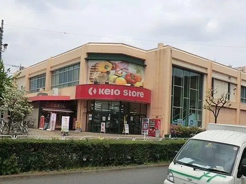 5LDK+S Property Hachioji City Tokyo Prefecture (11)