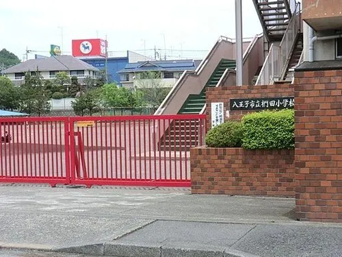 5LDK+S Property Hachioji City Tokyo Prefecture (15)