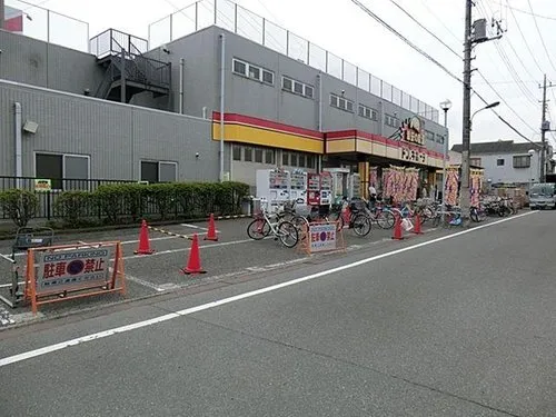 5LDK+S Property Hachioji City Tokyo Prefecture (17)