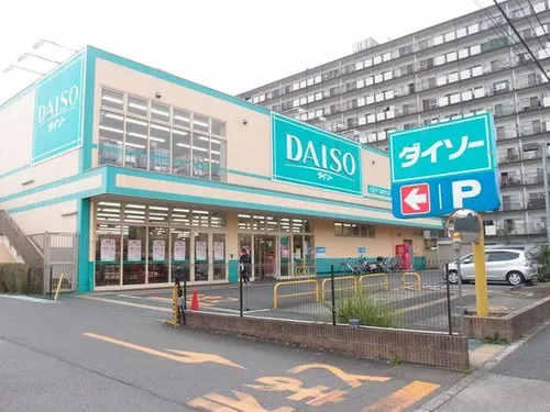 5LDK+S Property Hachioji City Tokyo Prefecture (19)
