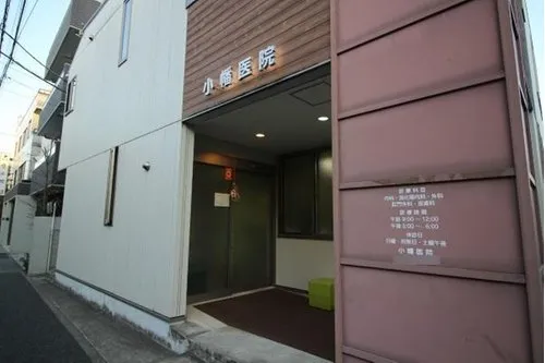 4LDK Property Komae City Tokyo Prefecture (11)