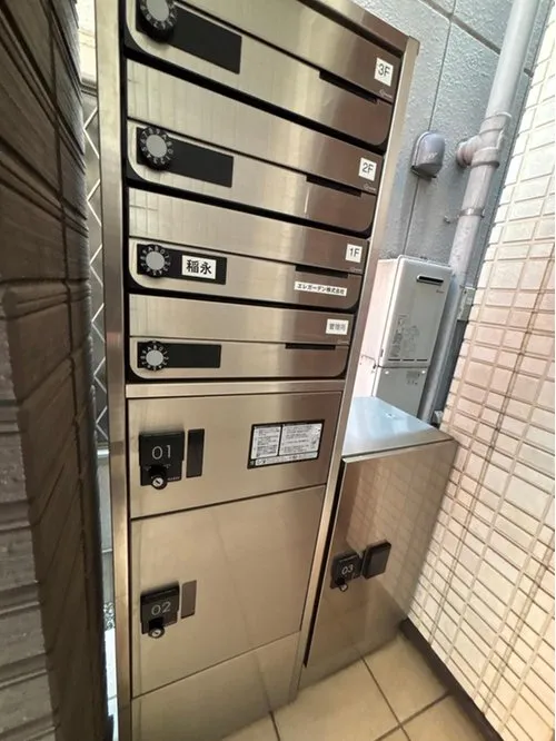 4LLDDKK Property Taito Ward Tokyo (7)