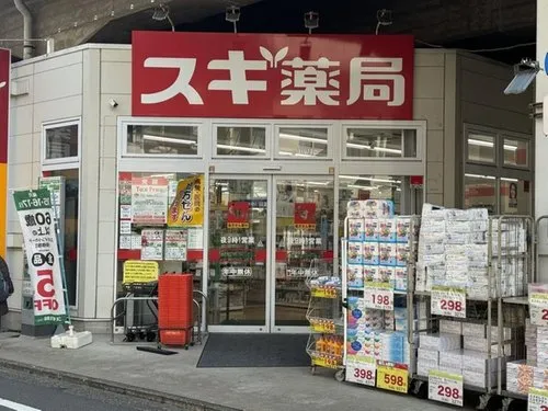 6LDK Property Musashino City Tokyo (20)