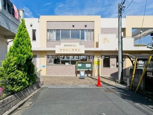 Tokyo, Nishitokyo City 2LDK+S Property (15)