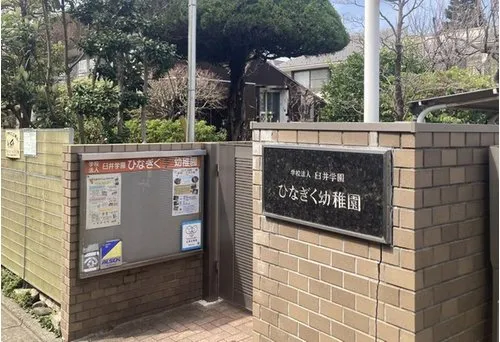 Tokyo, Nishitokyo City 2LDK+S Property (16)