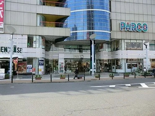 Tokyo, Nishitokyo City 2LDK+S Property (19)