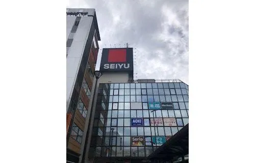 Tokyo, Nishitokyo City 2LDK+S Property (6)