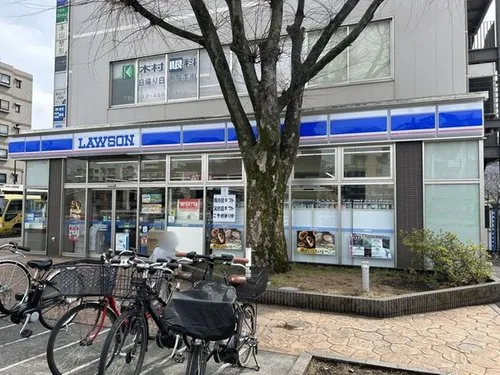 4LDK+S Property Tama City Tokyo Metropolitan Area (15)