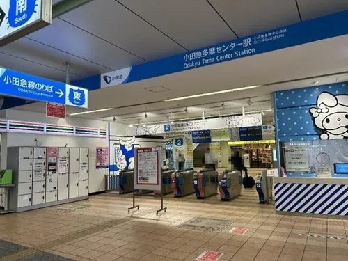 6DK Property Tama City Tokyo (9)