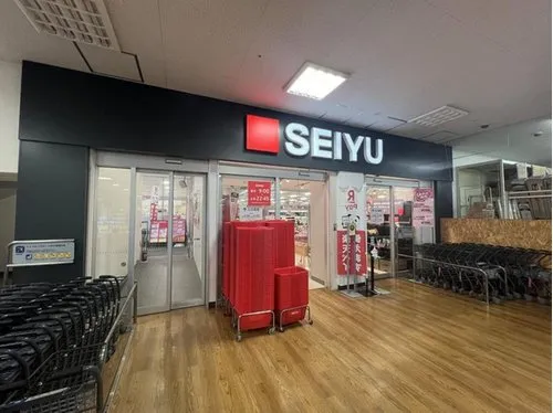 5LDK Fuchu City Tokyo Property (11)