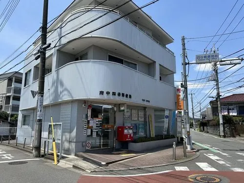 5LDK Fuchu City Tokyo Property (10)