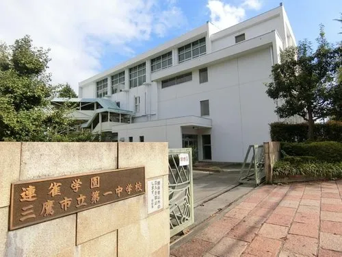 6LDK Property Mitaka City Tokyo (9)