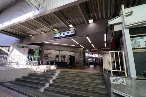 6LDK+S Property Itabashi-ku Tokyo (4)