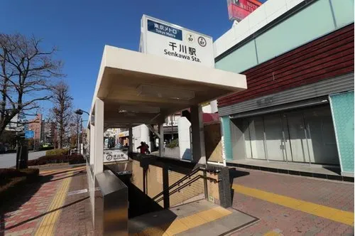 6LDK+S Property Itabashi-ku Tokyo (6)
