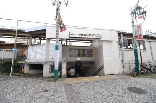 5LDK Property Setagaya Ward Tokyo (14)