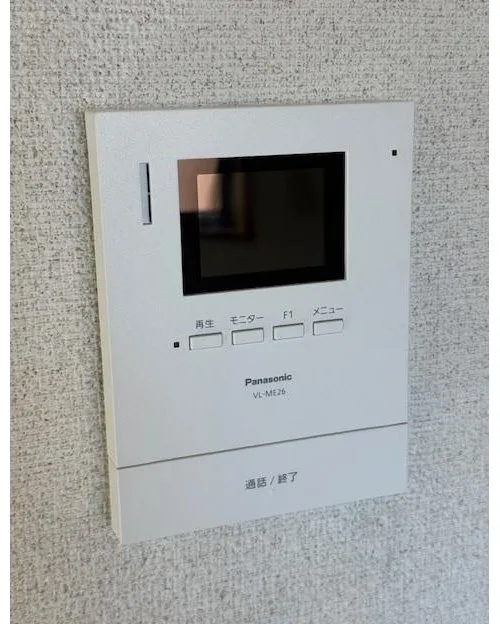3LDK Property Nerima Ward Tokyo (18)