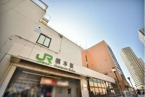 4LDK Property Machida City Tokyo (10)