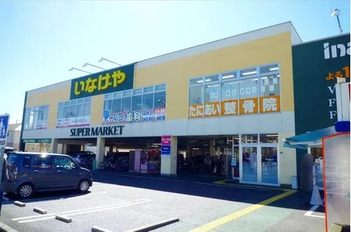 4LDK Property Hachioji City Tokyo (18)