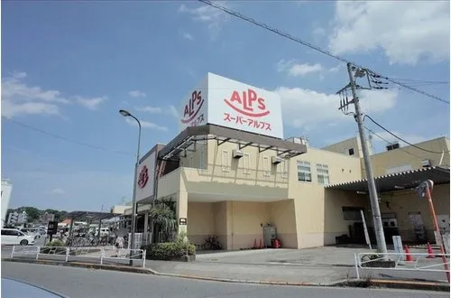 4LDK Property Hachioji City Tokyo (19)