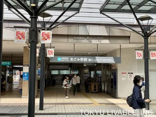 4LDK Property Yokohama City Kanagawa Prefecture (13)