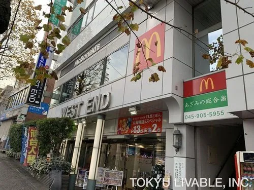4LDK Property Yokohama City Kanagawa Prefecture (16)