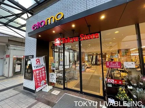 4LDK Property Yokohama City Kanagawa Prefecture (18)
