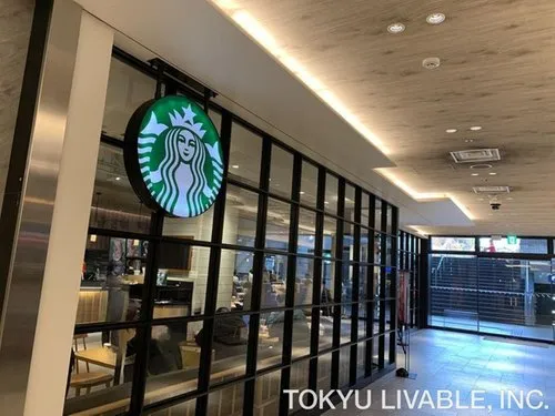 4LDK Property Yokohama City Kanagawa Prefecture (9)