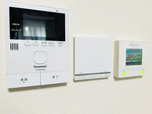 3LDK Property Sagamihara City Kanagawa Prefecture (20)