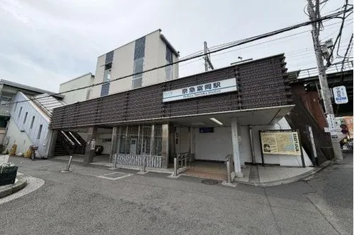 4LDK+S Property Yokohama City Kanagawa Prefecture (10)