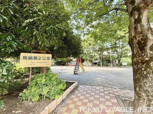 Kanagawa Prefecture Kawasaki City 4LDK Property (15)