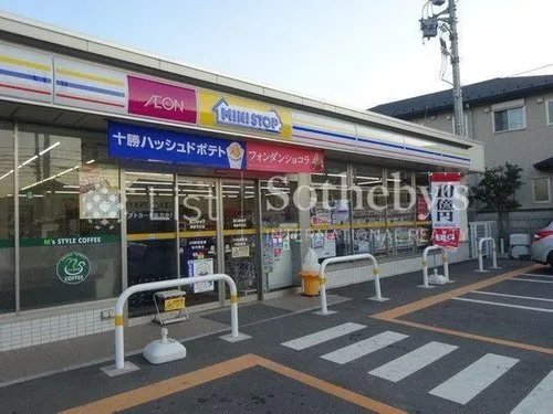 4LDK+S Kamakura City Kanagawa Prefecture (19)