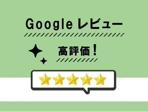 Kanagawa Prefecture Yokohama City 5LDK+S Property (23)