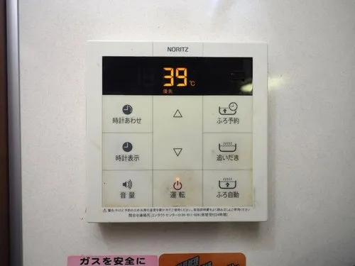 2LDK Yokohama City Kanagawa Prefecture (18)