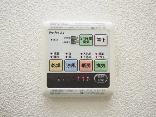 2LDK Yokohama City Kanagawa Prefecture (20)
