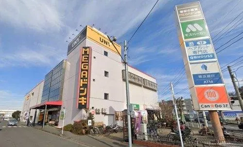 4LDK+S Zama City Kanagawa Prefecture (14)