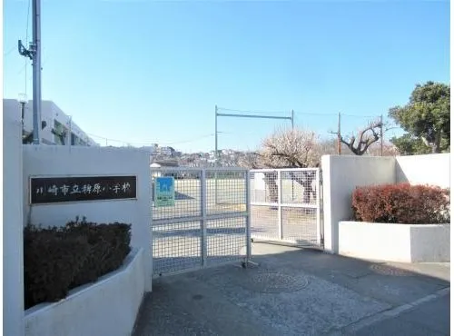 4LDK Kawasaki City Kanagawa Prefecture Property (18)