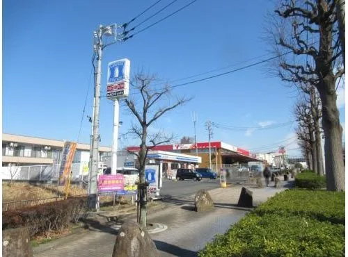 4LDK Kawasaki City Kanagawa Prefecture Property (20)