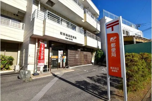 2LDK+S Property Yokohama City Kanagawa Prefecture (17)
