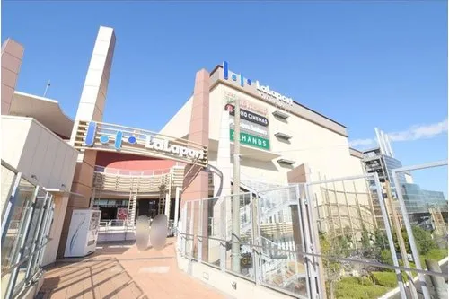 2LDK+S Property Yokohama City Kanagawa Prefecture (18)