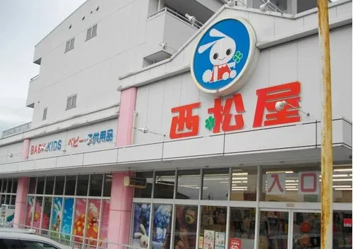 3LDK+S Property Kawasaki City Kanagawa Prefecture (12)