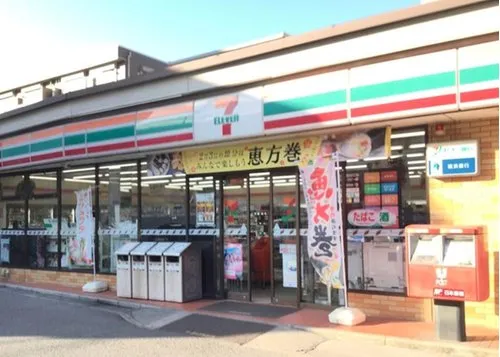 3LDK+S Property Kawasaki City Kanagawa Prefecture (10)