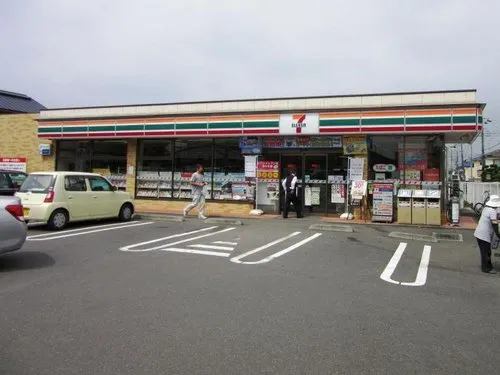 4LDK Property Hiratsuka City Kanagawa Prefecture (19)