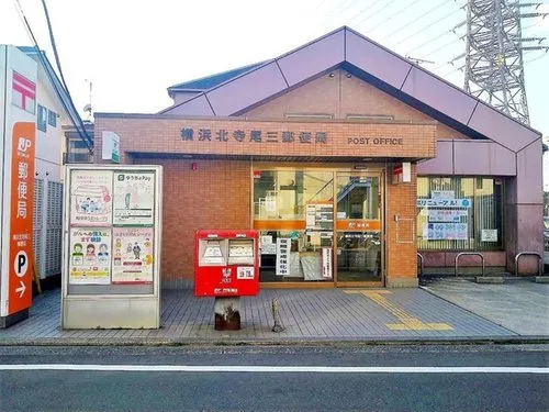 3LDK+S Property Yokohama City Kanagawa Prefecture (17)
