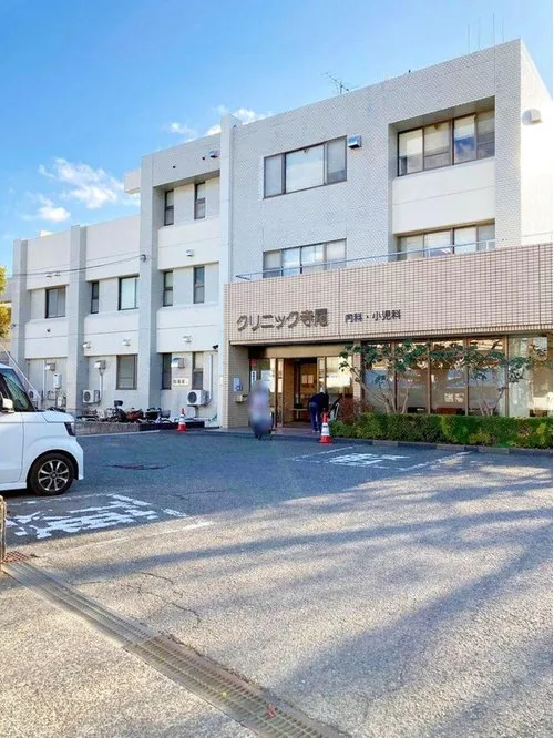 3LDK+S Property Yokohama City Kanagawa Prefecture (18)